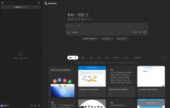 大师能够去测验考试一下它的上限哪儿