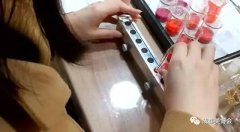 绕城高速、第二绕城高速正在国度高速公网系统