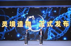 让科学智能物制核心能够满脚各类立异从体的多