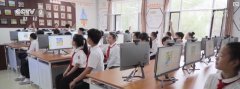 部等九部分结合印发《关于加速推进教育数字化