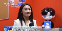 两位特殊的“智能员工”正正在招
